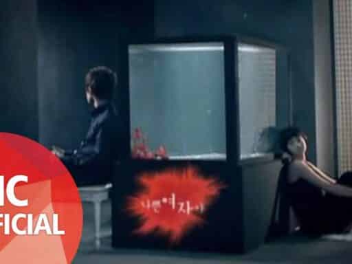 壞女人(나쁜 여자야) - FTIsland(에프티 아일랜드)