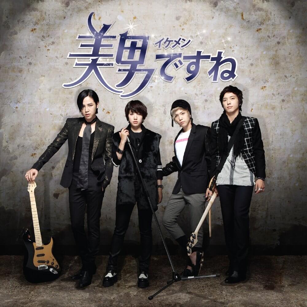 牽著你的手 - 李洪基(이홍기)(FTIsland)(에프티 아일랜드)(依然中文版)(原來是美男(미남이시네요) 主題曲)