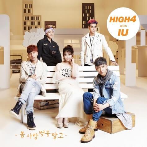 除了春天愛情和櫻花(봄 사랑 벚꽃 말고) - HIGH4, IU(하이포, 아이유)