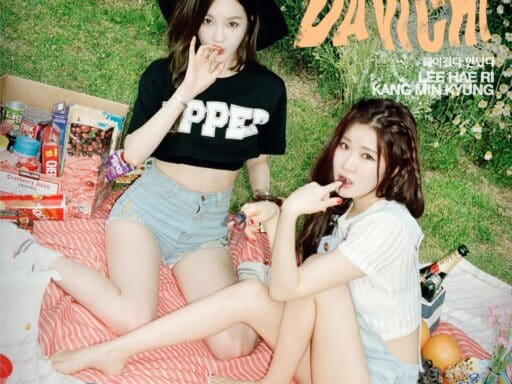 Again(헤어졌다 만났다) – Davichi(다비치)