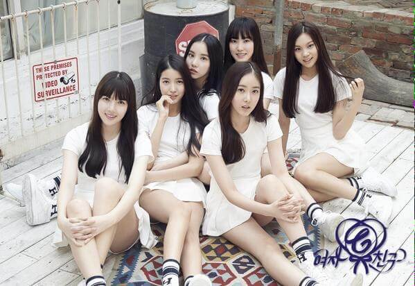 玻璃珠(유리구슬)(Glass Bead) - GFRIEND (여자친구)