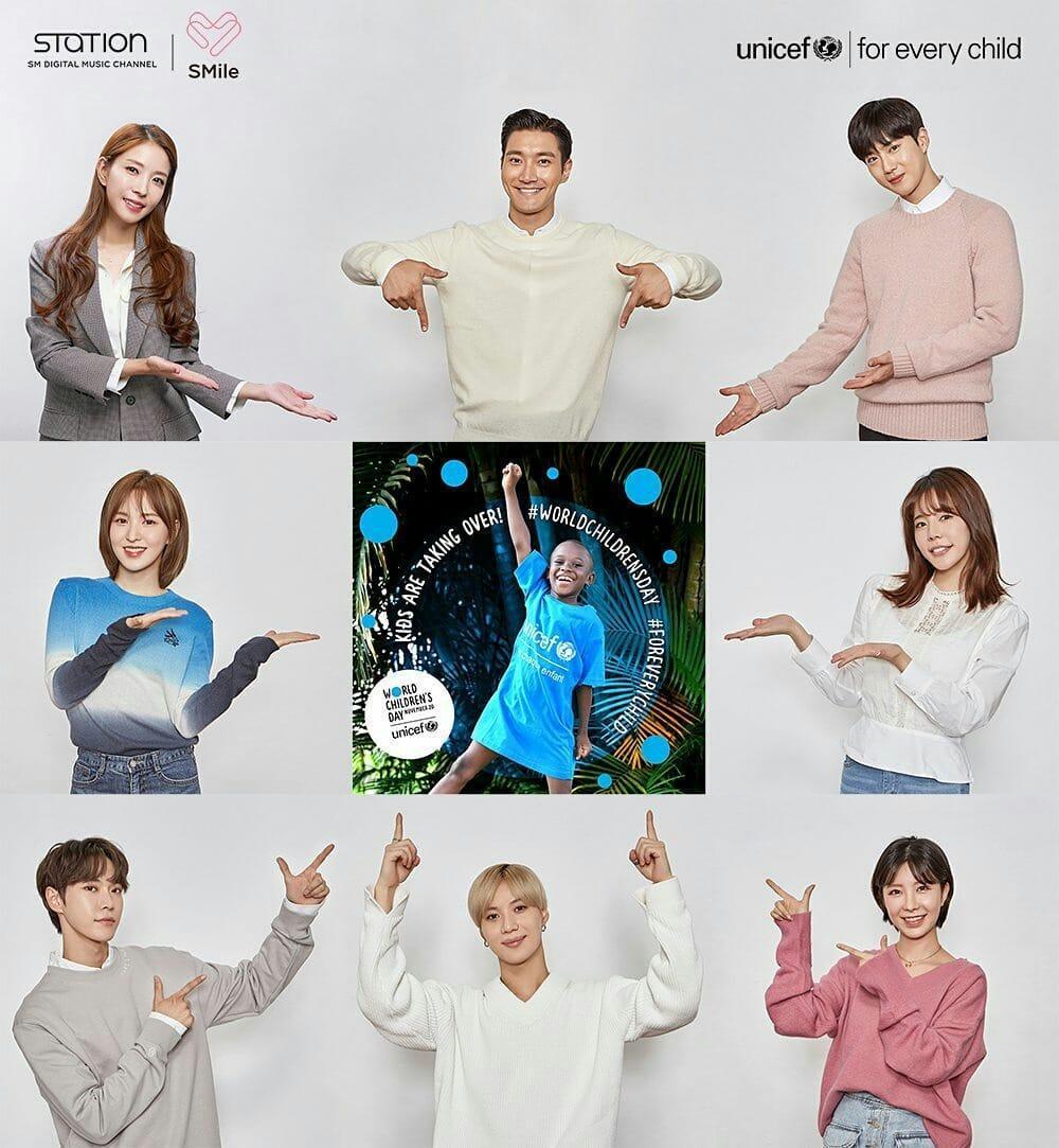 This is Your Day (for every child, UNICEF) - SMTOWN