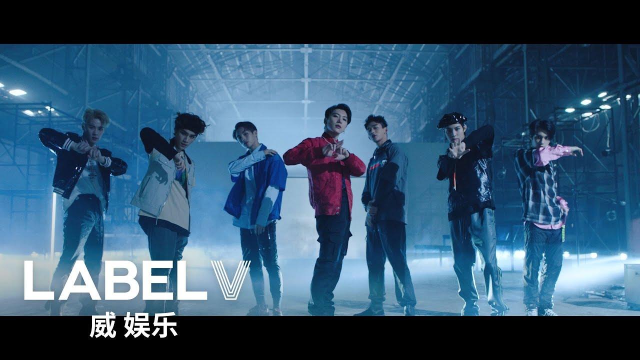 天選之城(Moonwalk) - 威神V(WayV)