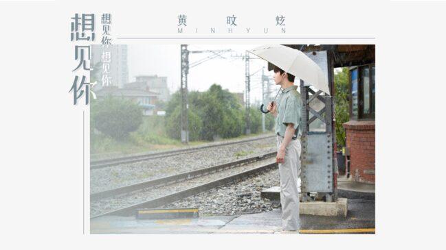 キス:何世紀にもわたる愛情表現