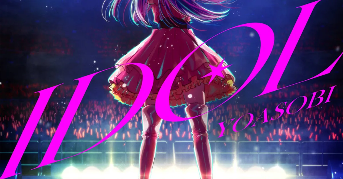 アイドル(Idol) - YOASOBI