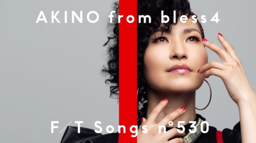 創聖機械天使 (創聖のアクエリオン) - AKINO (アキノ)